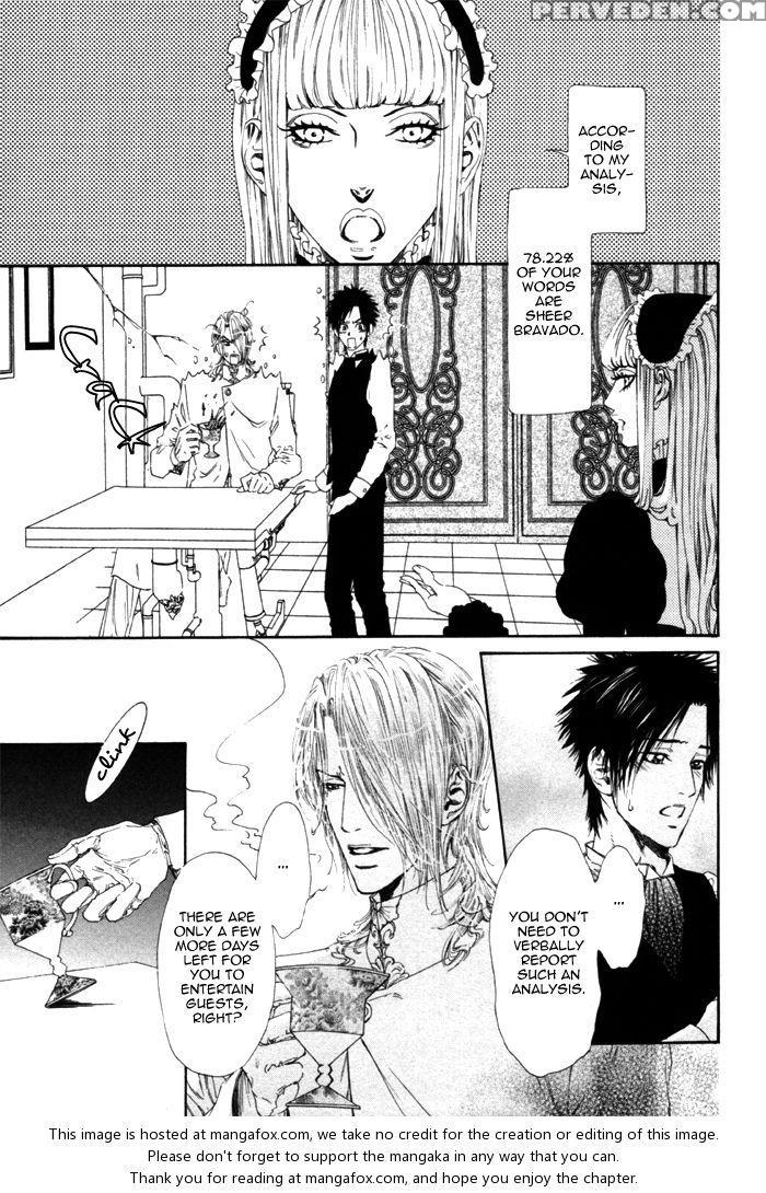 [ike Reibun] Gingaku Hakase To Marmot [eng] 1