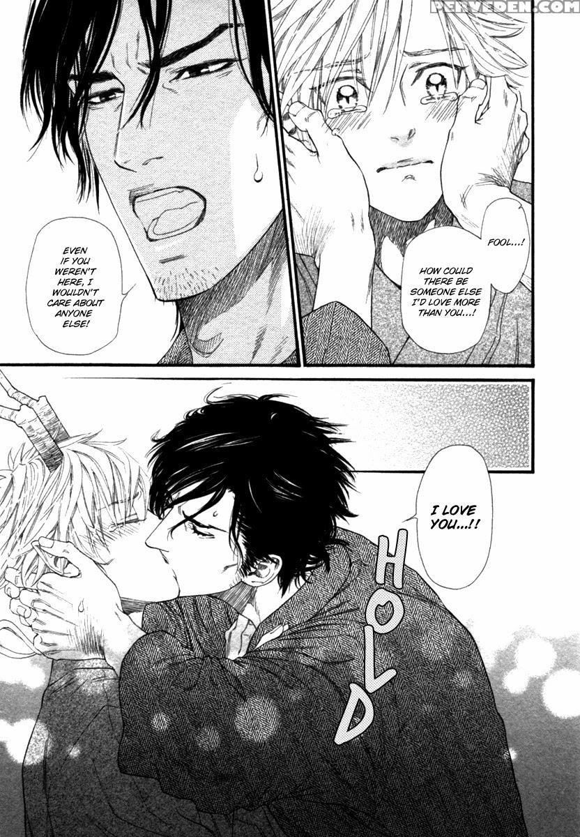 [ike Reibun] Tatsu No Otoshigo [eng] 1