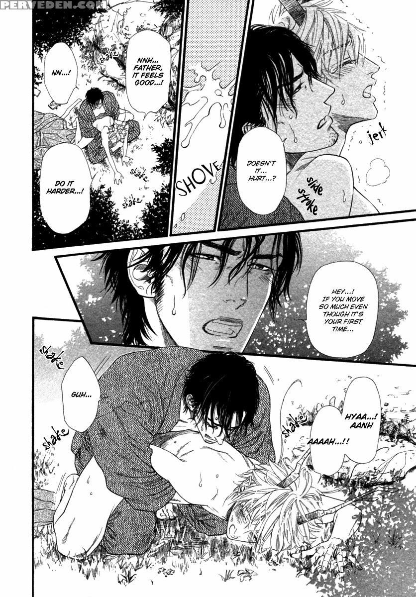 [ike Reibun] Tatsu No Otoshigo [eng] 1