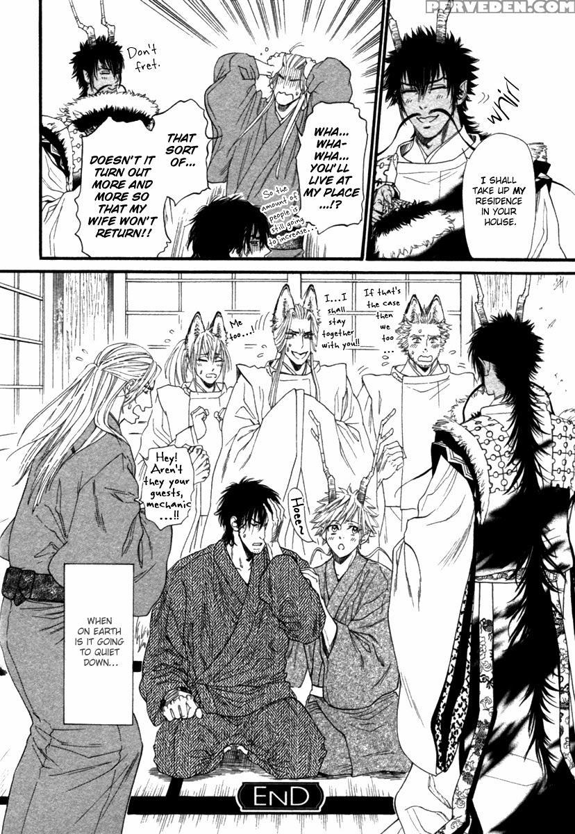 [ike Reibun] Tatsu No Otoshigo [eng] 1