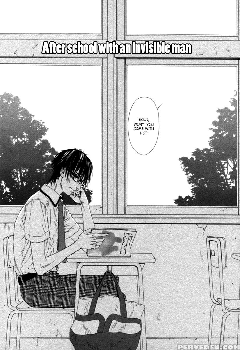 [ike Reibun] Tatsu No Otoshigo [eng] 1