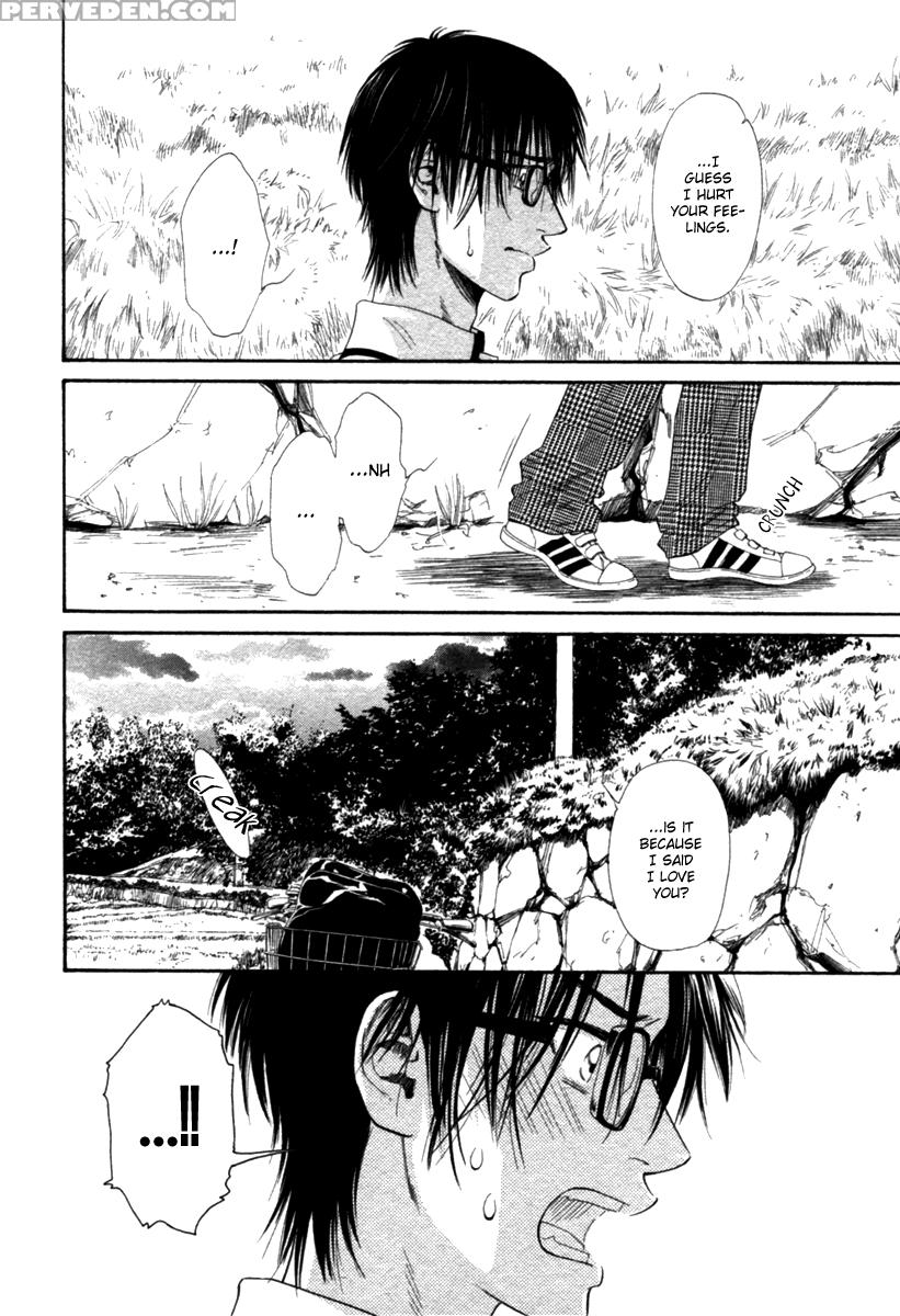 [ike Reibun] Tatsu No Otoshigo [eng] 1