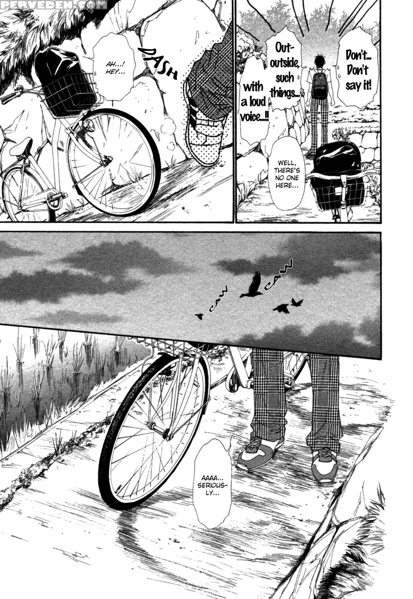 [ike Reibun] Tatsu No Otoshigo [eng] 1