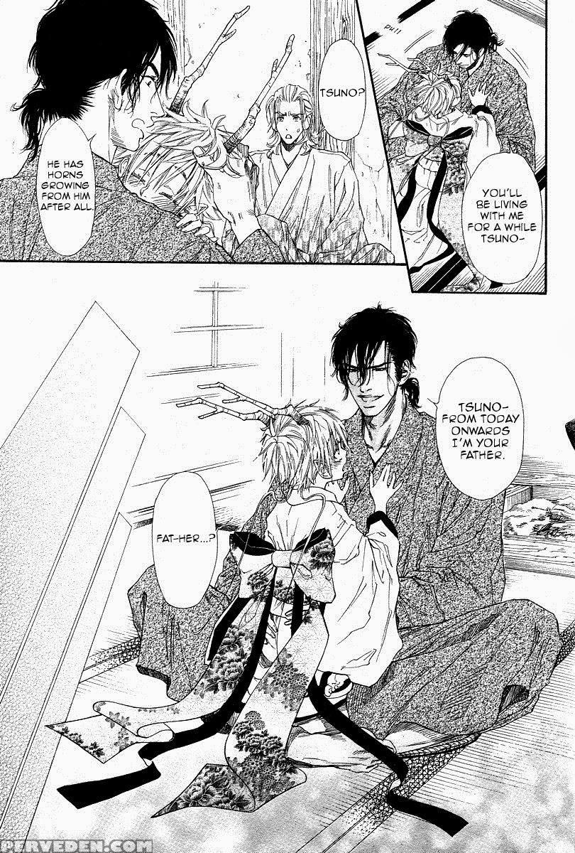 [ike Reibun] Tatsu No Otoshigo [eng] 1