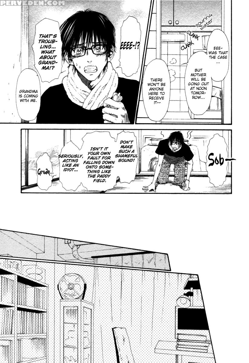 [ike Reibun] Tatsu No Otoshigo [eng] 1