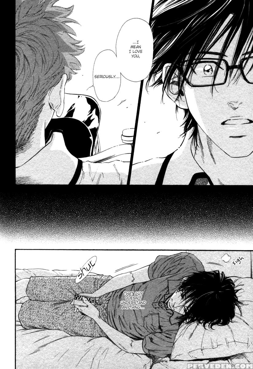 [ike Reibun] Tatsu No Otoshigo [eng] 1