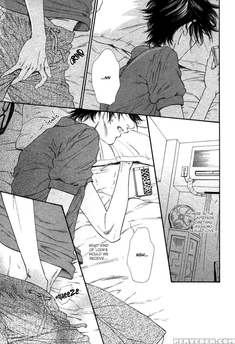 [ike Reibun] Tatsu No Otoshigo [eng] 1