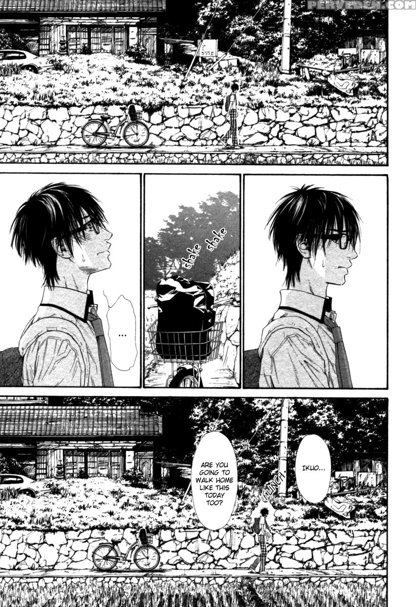 [ike Reibun] Tatsu No Otoshigo [eng] 1