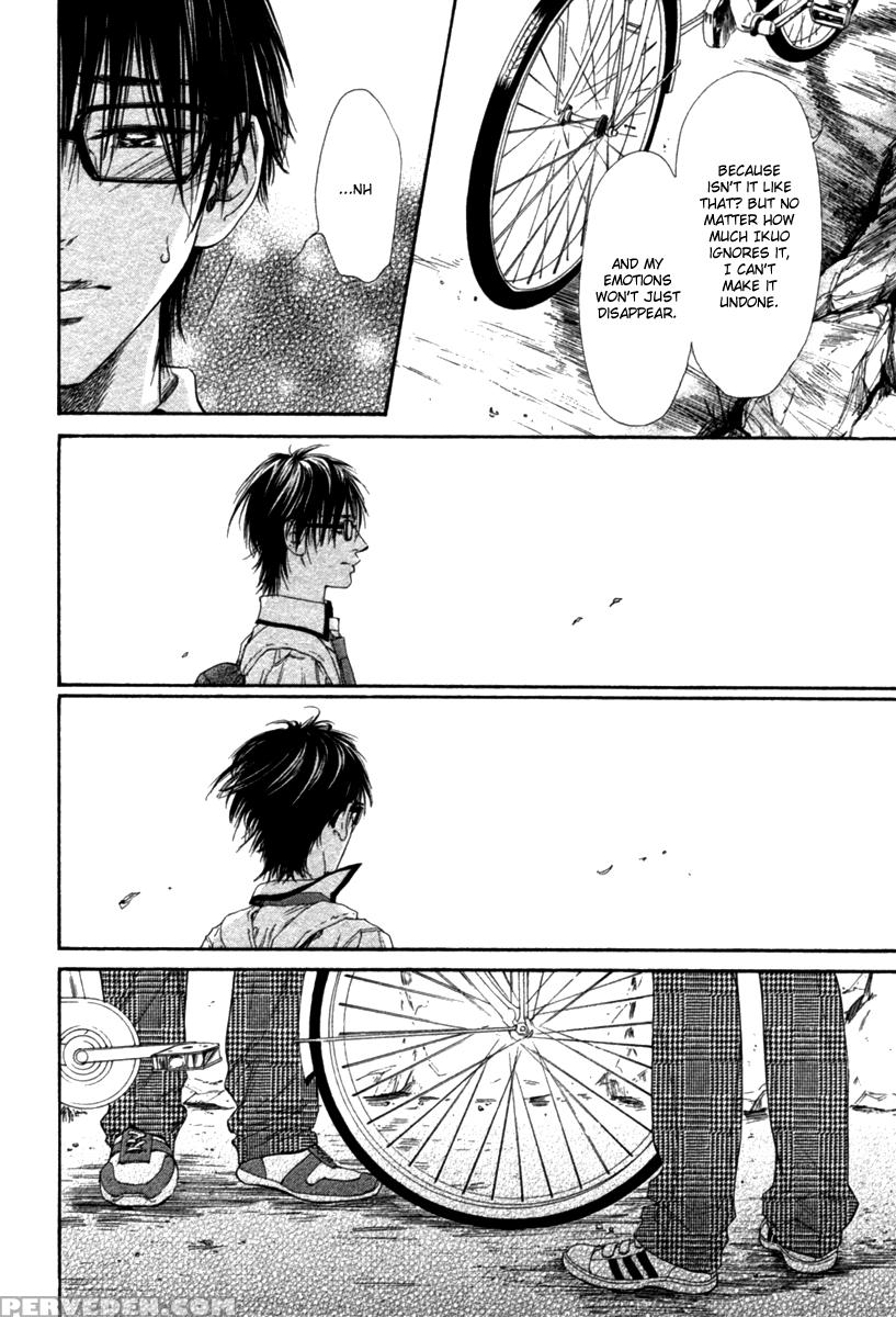 [ike Reibun] Tatsu No Otoshigo [eng] 1