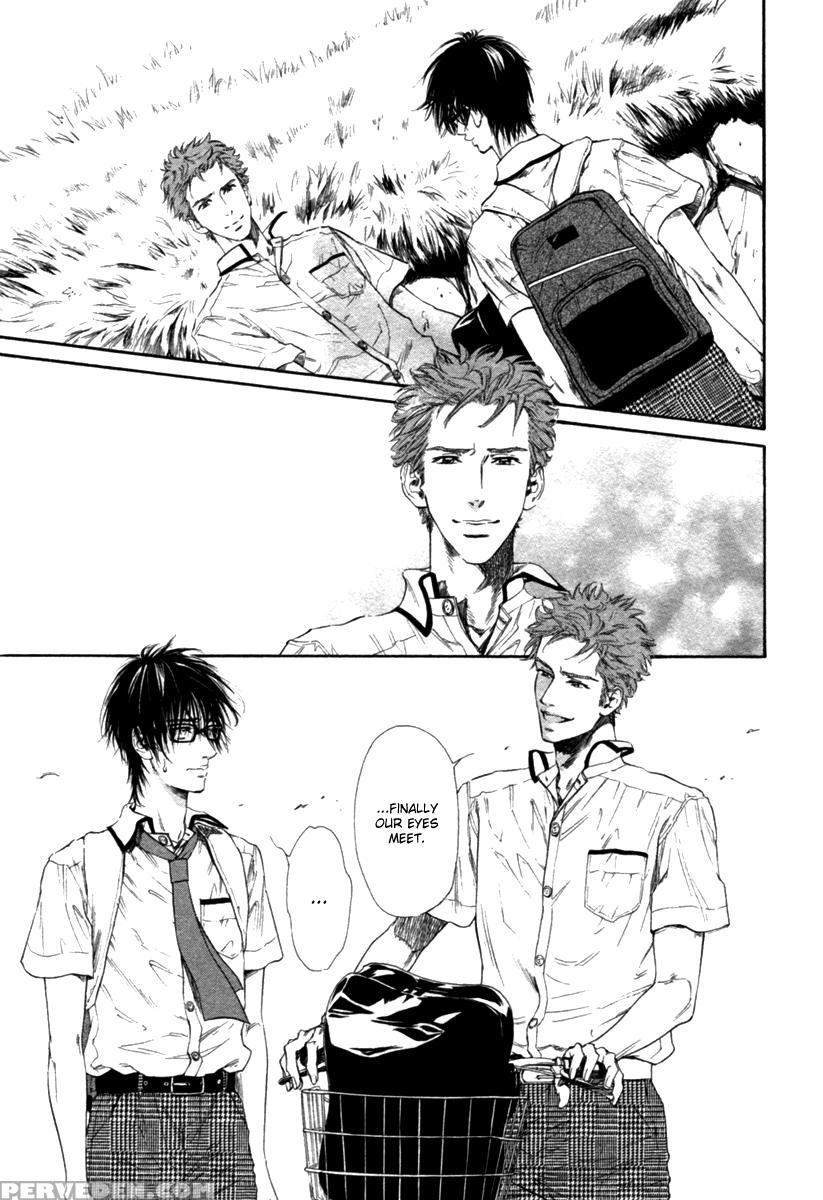 [ike Reibun] Tatsu No Otoshigo [eng] 1