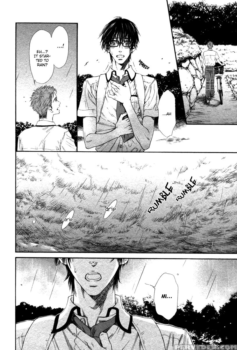 [ike Reibun] Tatsu No Otoshigo [eng] 1
