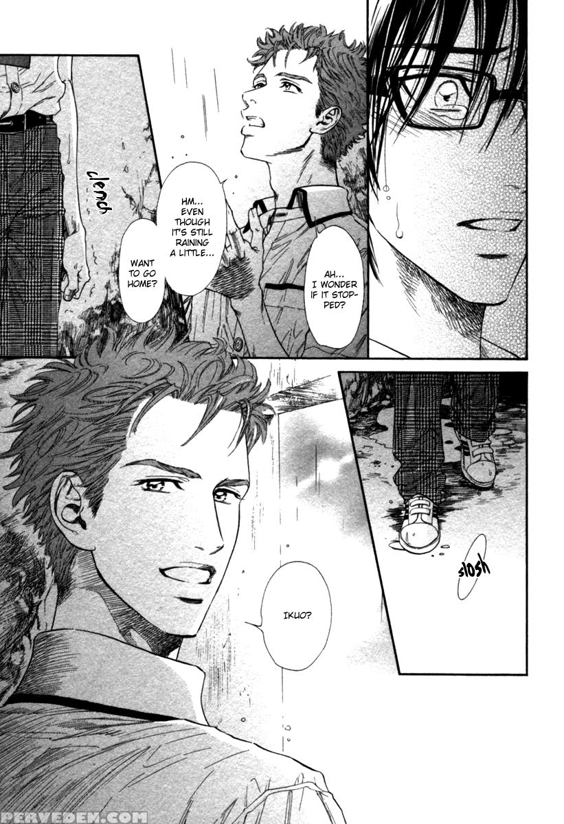 [ike Reibun] Tatsu No Otoshigo [eng] 1