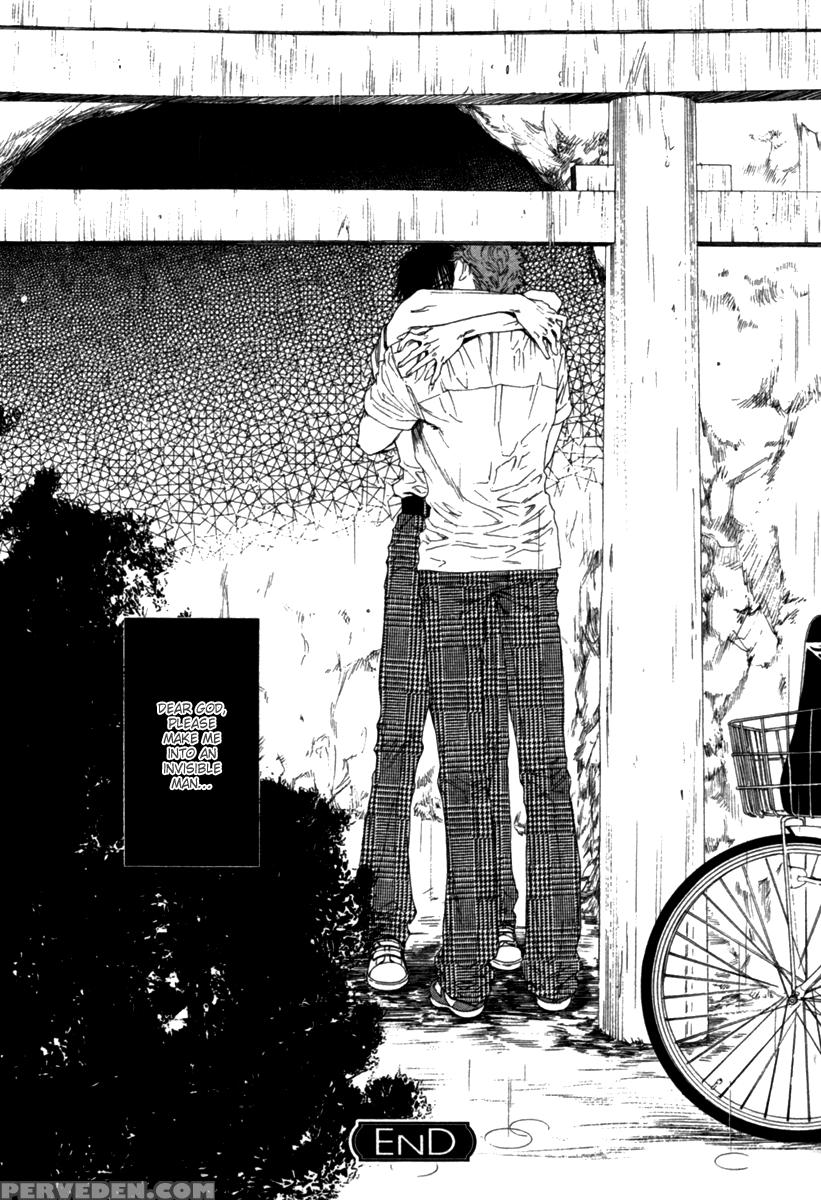 [ike Reibun] Tatsu No Otoshigo [eng] 1