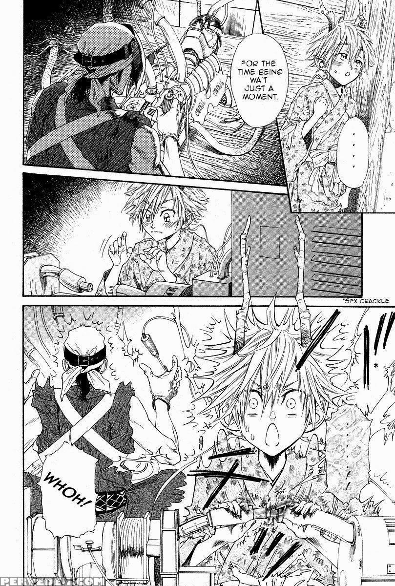 [ike Reibun] Tatsu No Otoshigo [eng] 1