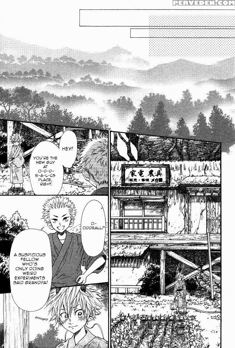 [ike Reibun] Tatsu No Otoshigo [eng] 1