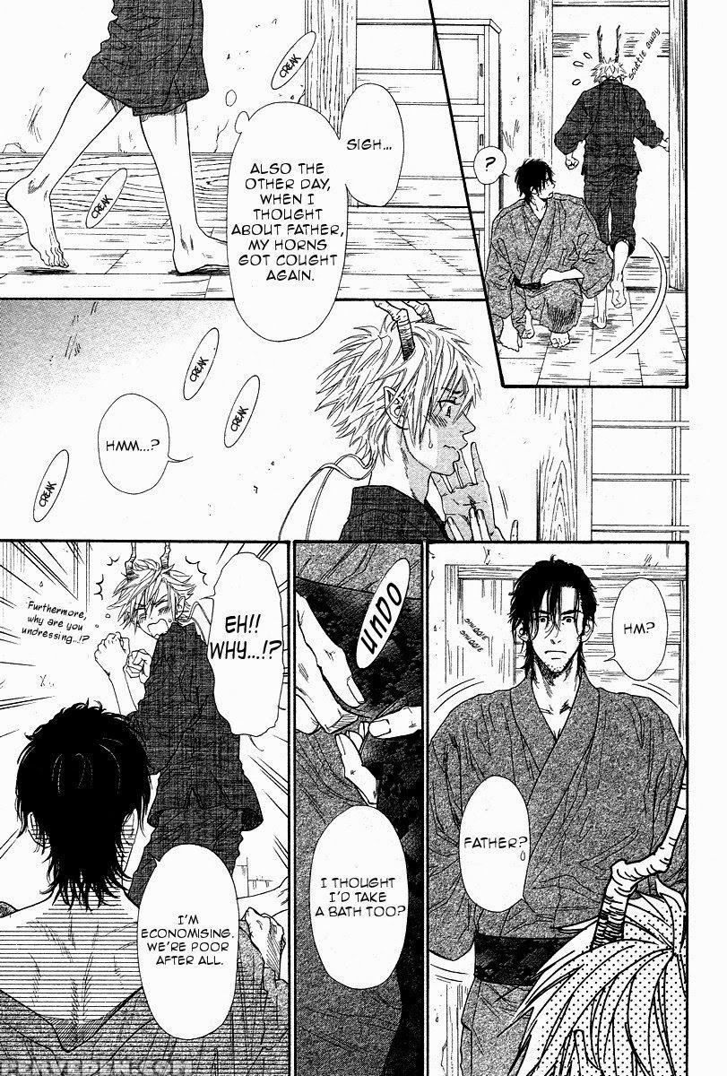 [ike Reibun] Tatsu No Otoshigo [eng] 1