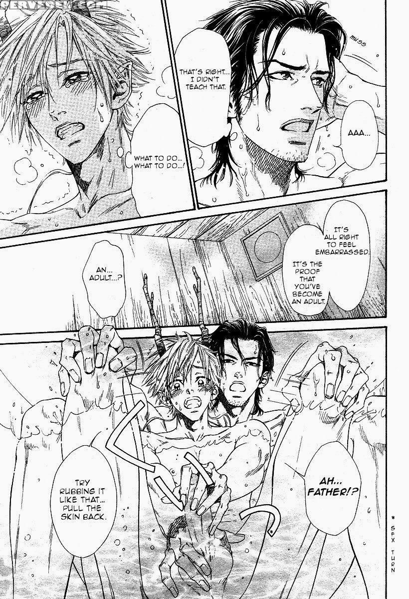 [ike Reibun] Tatsu No Otoshigo [eng] 1