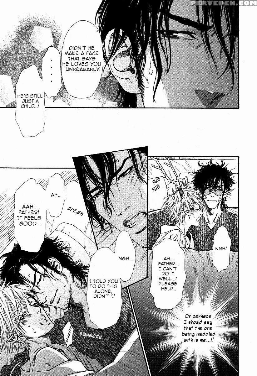 [ike Reibun] Tatsu No Otoshigo [eng] 1
