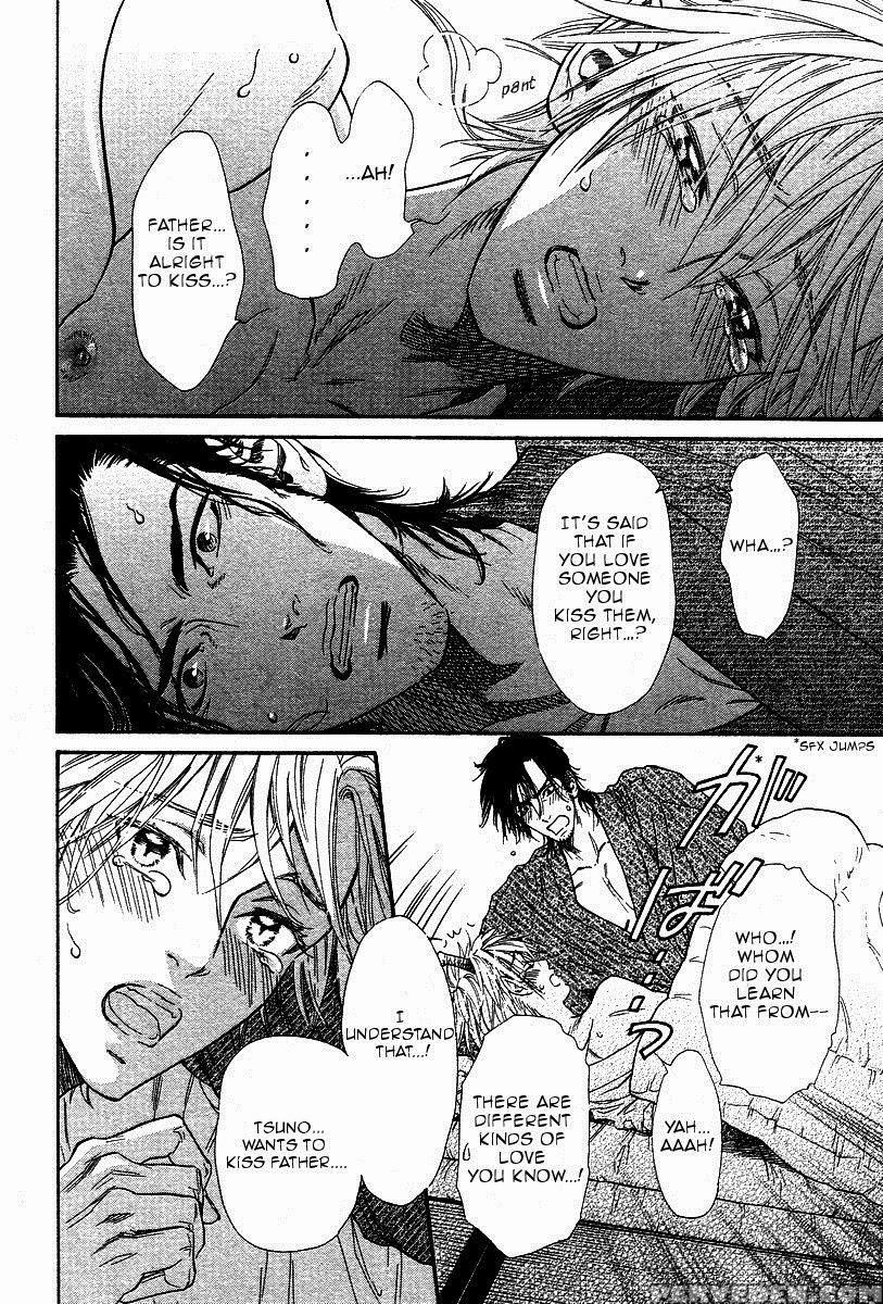 [ike Reibun] Tatsu No Otoshigo [eng] 1