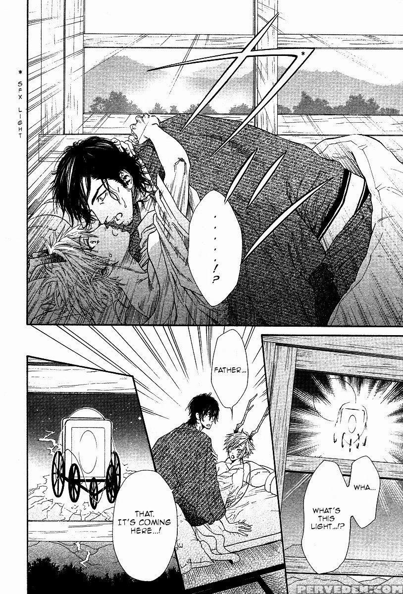 [ike Reibun] Tatsu No Otoshigo [eng] 1