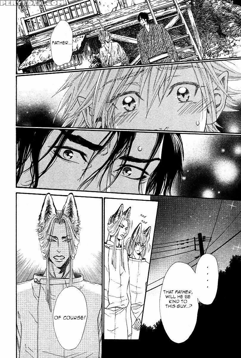[ike Reibun] Tatsu No Otoshigo [eng] 1