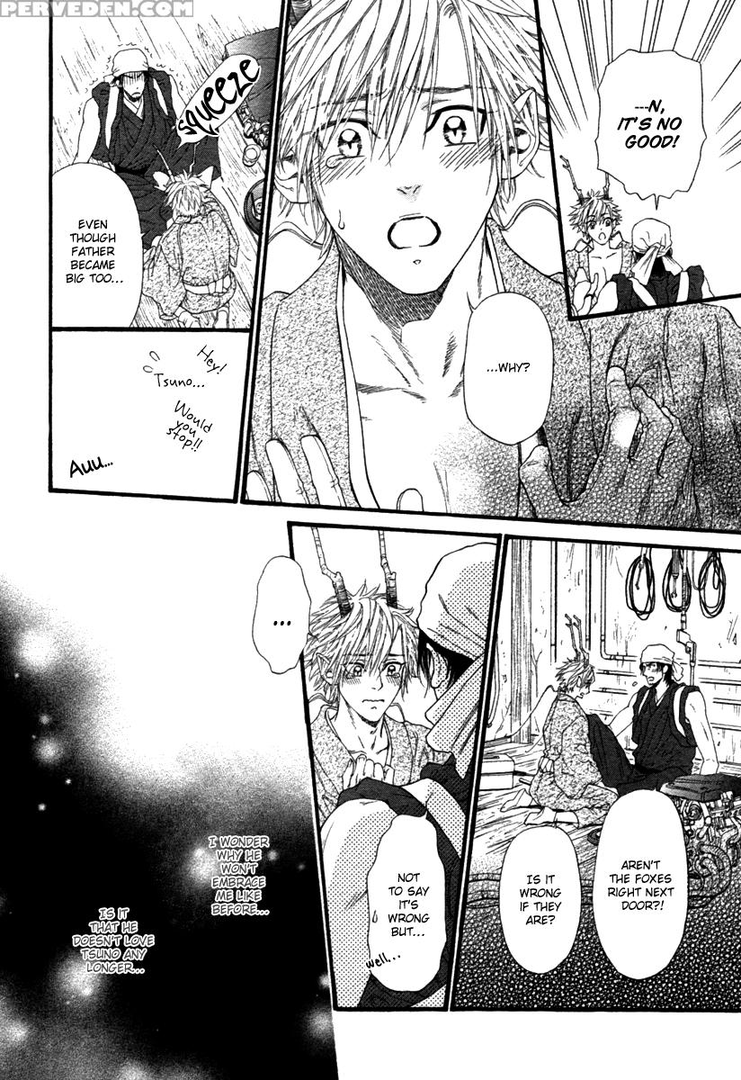 [ike Reibun] Tatsu No Otoshigo [eng] 1