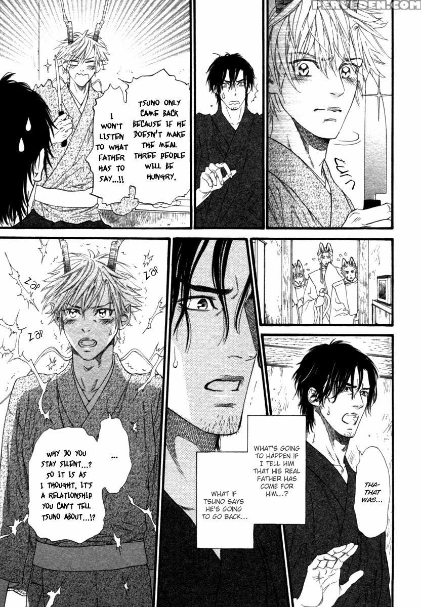 [ike Reibun] Tatsu No Otoshigo [eng] 1