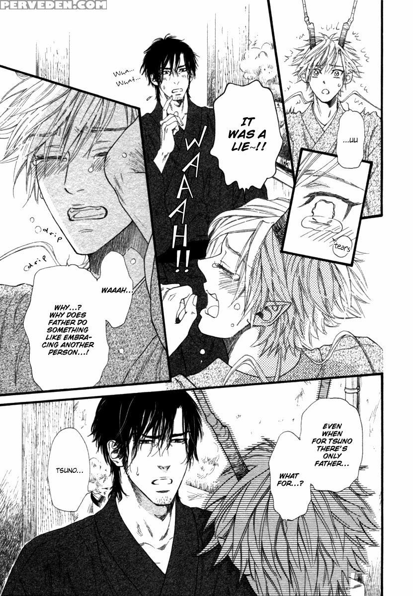 [ike Reibun] Tatsu No Otoshigo [eng] 1