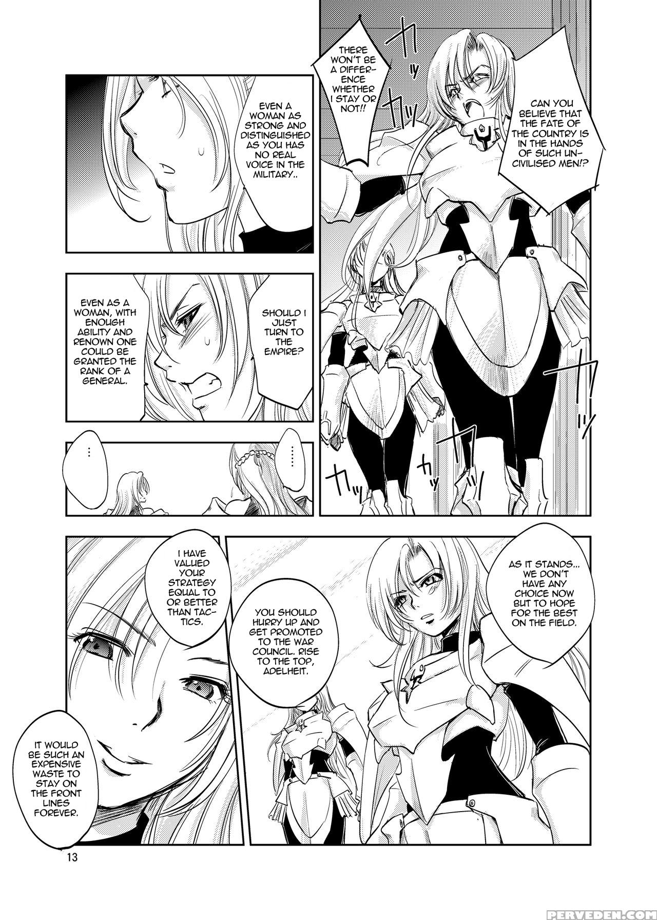 [ikebukuro Dpc (dpc)] Grassen's War Another Story Ex #02 Node Shinkou Ii [english] [apricot] [decensored] [digital] Chapter 1 Page 13