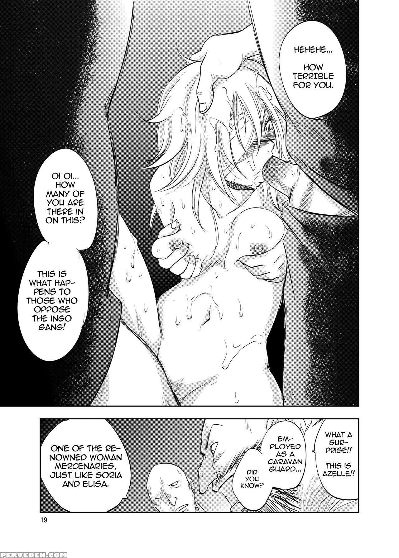 [ikebukuro Dpc (dpc)] Grassen's War Another Story Ex #02 Node Shinkou Ii [english] [apricot] [decensored] [digital] Chapter 1 Page 19