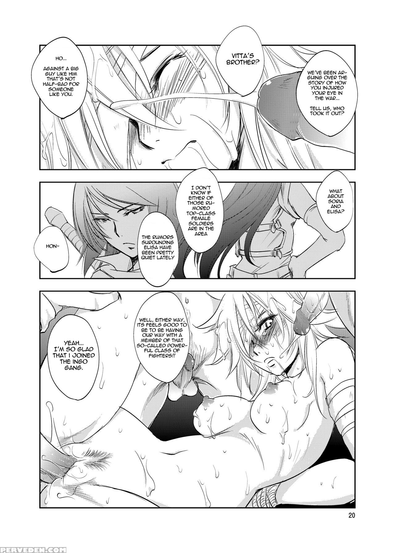 [ikebukuro Dpc (dpc)] Grassen's War Another Story Ex #02 Node Shinkou Ii [english] [apricot] [decensored] [digital] Chapter 1 Page 20