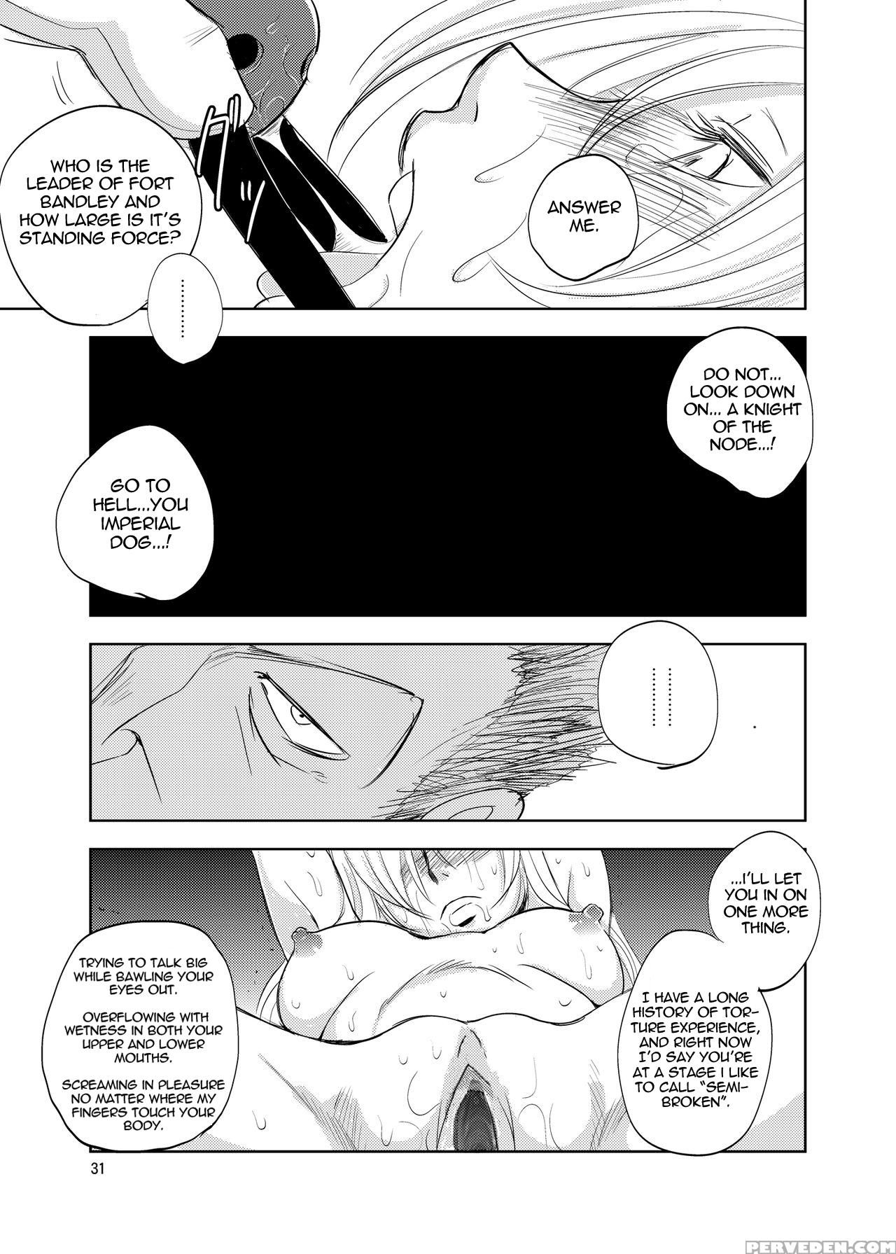 [ikebukuro Dpc (dpc)] Grassen's War Another Story Ex #02 Node Shinkou Ii [english] [apricot] [decensored] [digital] Chapter 1 Page 31