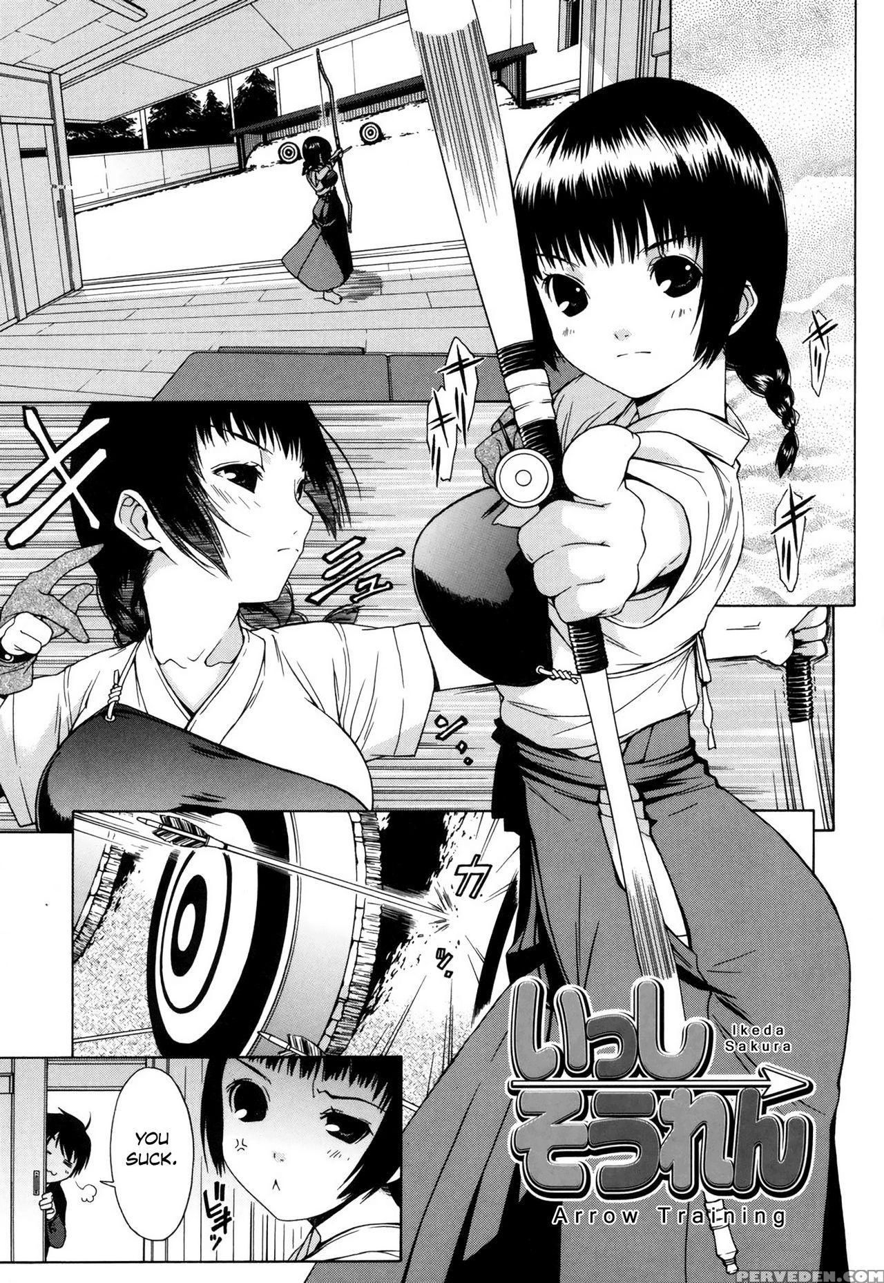 [ikeda Sakura] Isshi Souren | Arrow Training (muni Chichi) [english] [noraneko] 1