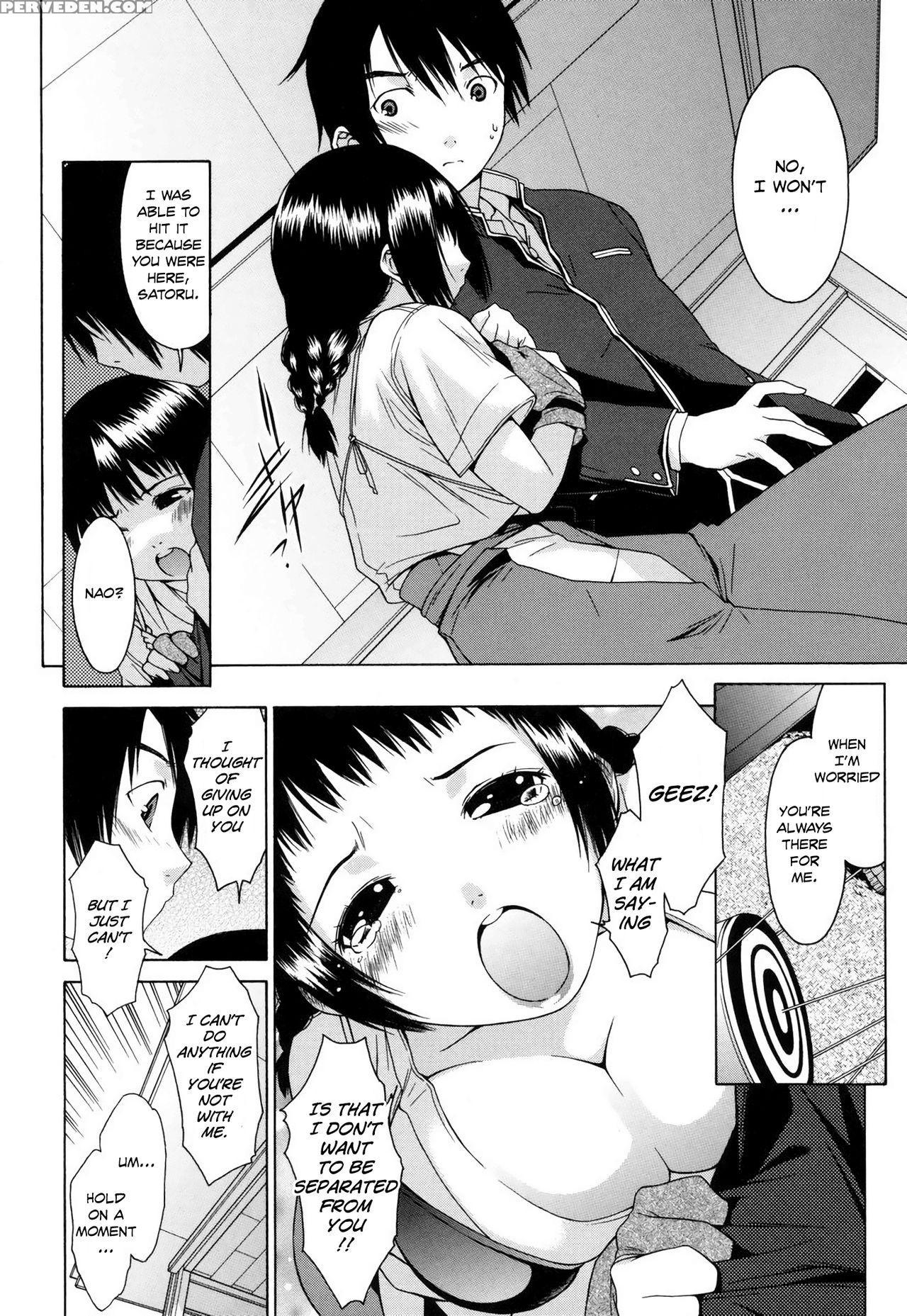 [ikeda Sakura] Isshi Souren | Arrow Training (muni Chichi) [english] [noraneko] 1