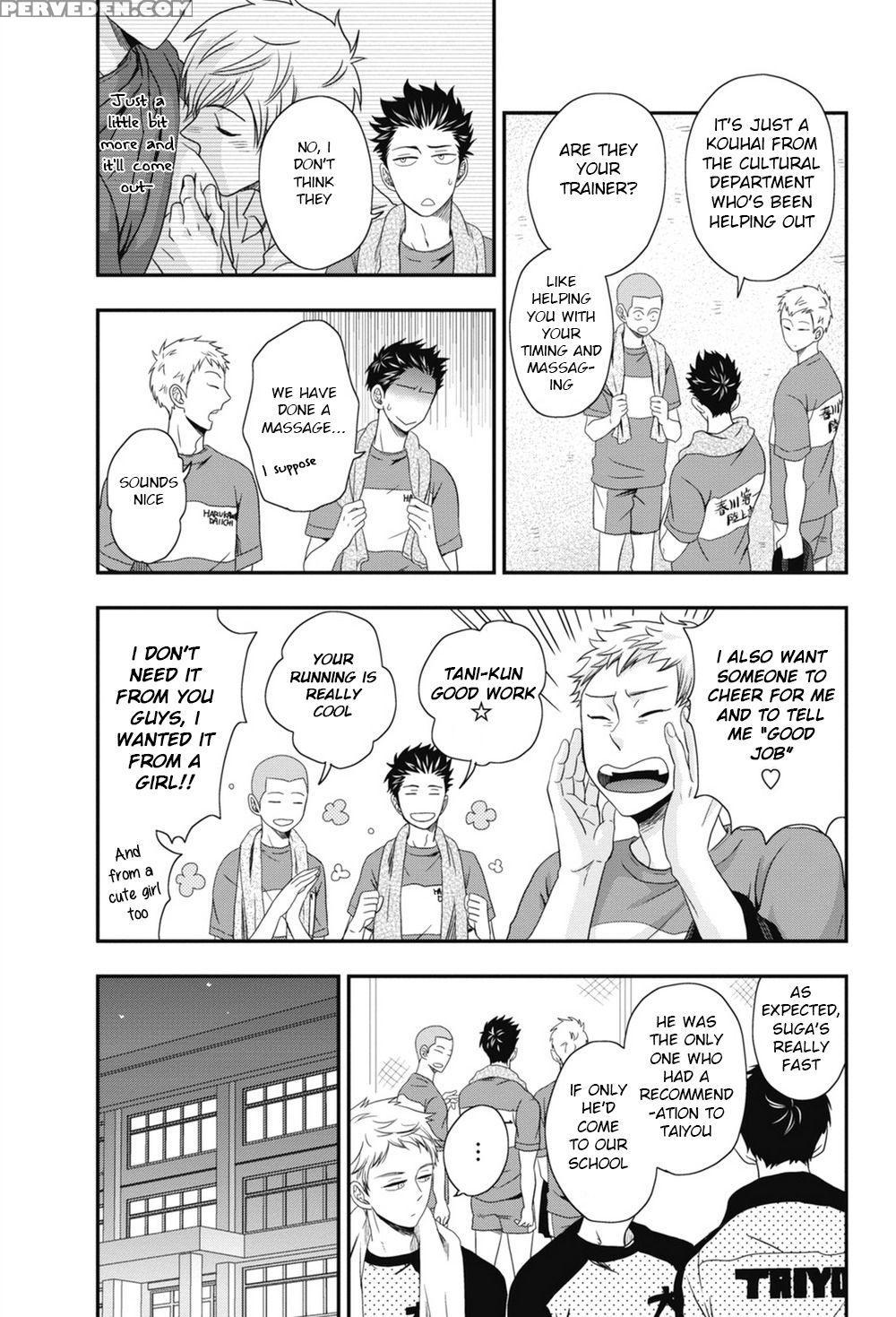 [ikegami Shogo] Gohoubi Chikubi [english] [anzu] 1