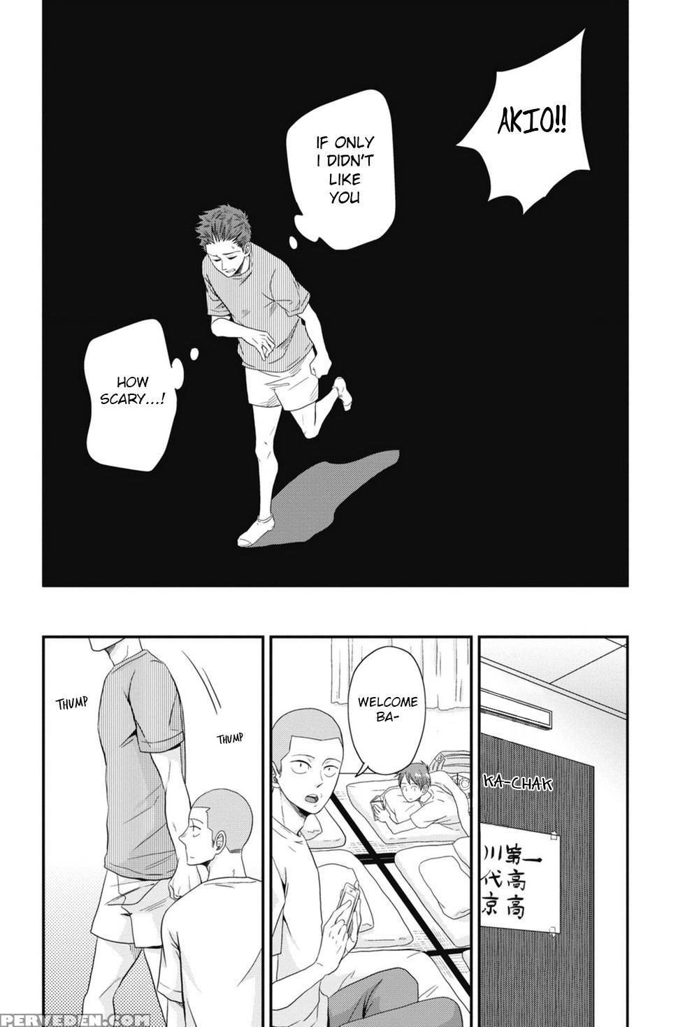 [ikegami Shogo] Gohoubi Chikubi [english] [anzu] 1