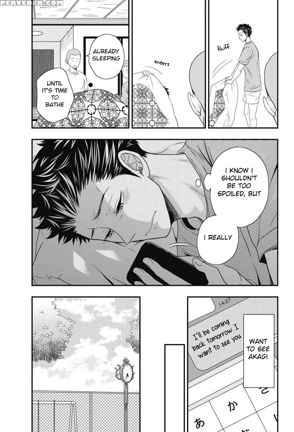 [ikegami Shogo] Gohoubi Chikubi [english] [anzu] 1