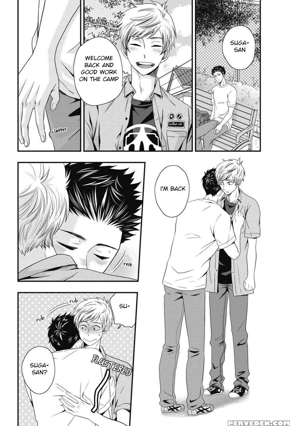 [ikegami Shogo] Gohoubi Chikubi [english] [anzu] 1