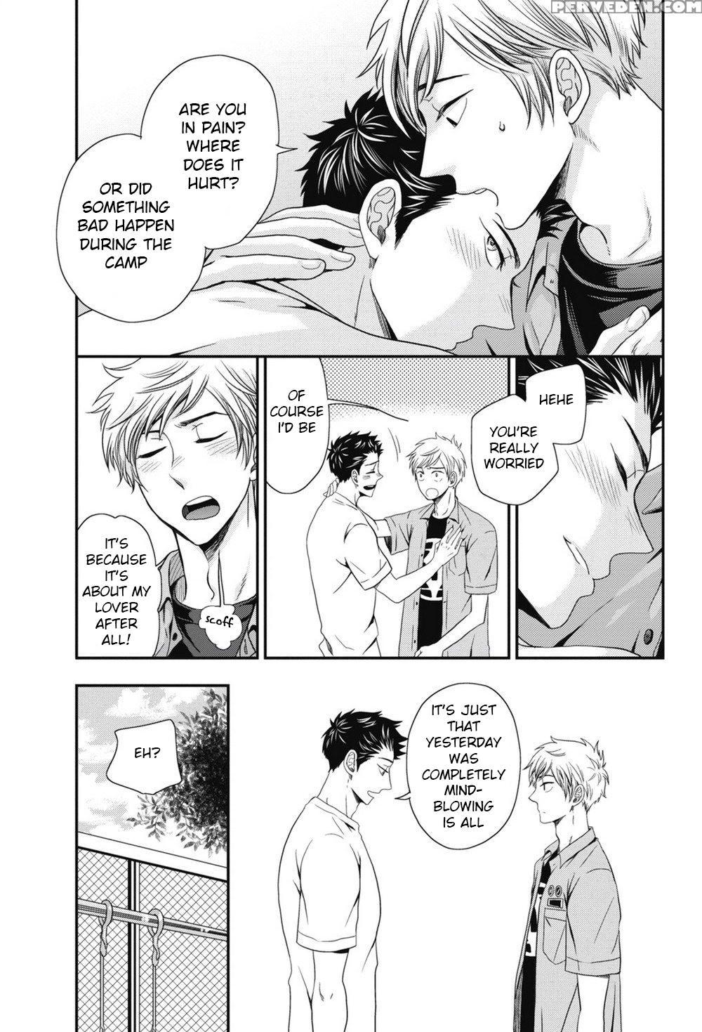[ikegami Shogo] Gohoubi Chikubi [english] [anzu] 1