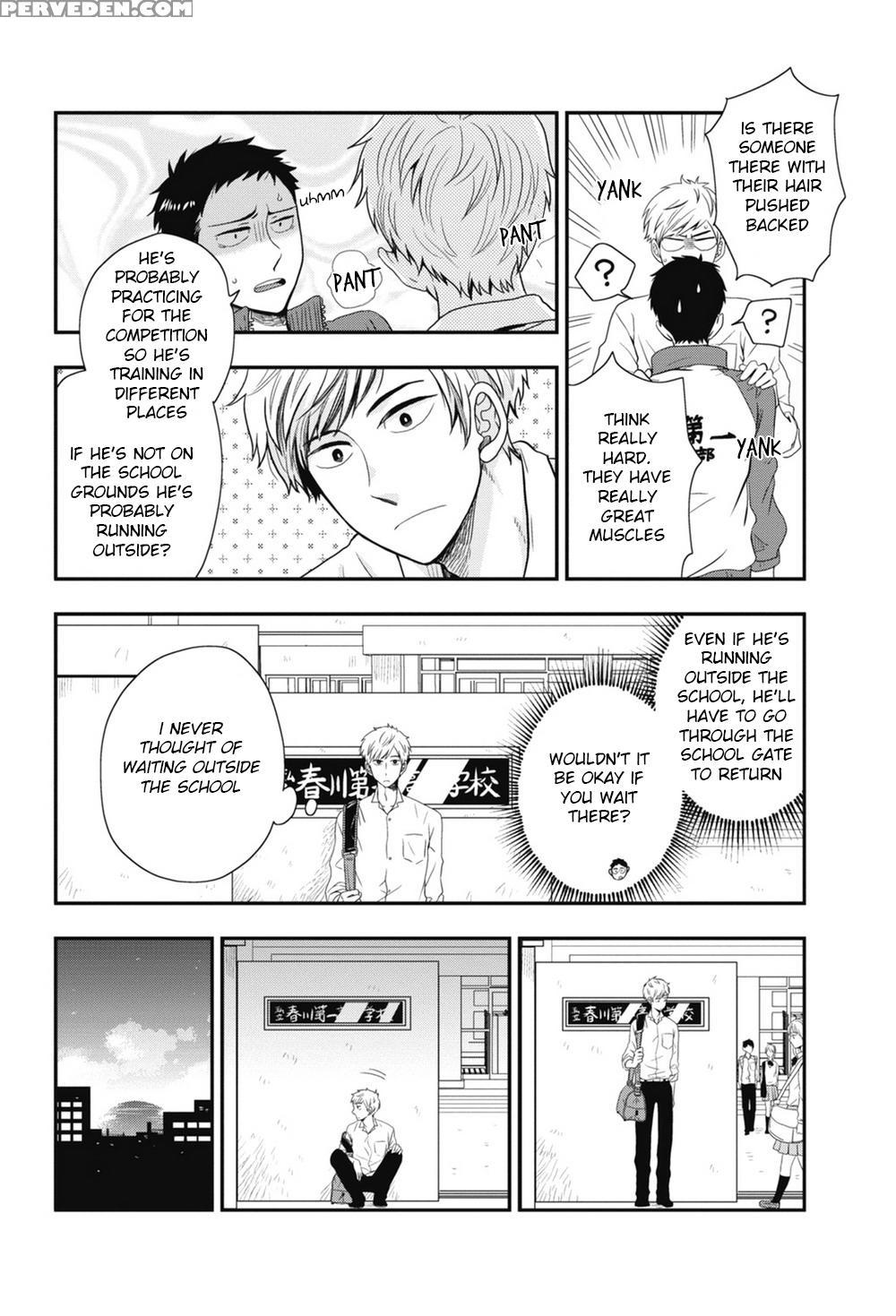 [ikegami Shogo] Gohoubi Chikubi [english] [anzu] 1