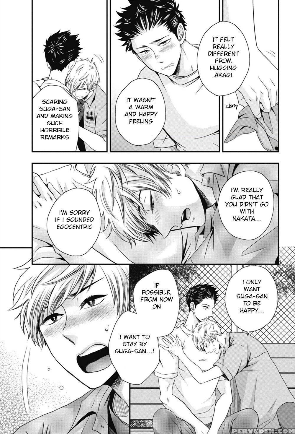 [ikegami Shogo] Gohoubi Chikubi [english] [anzu] 1