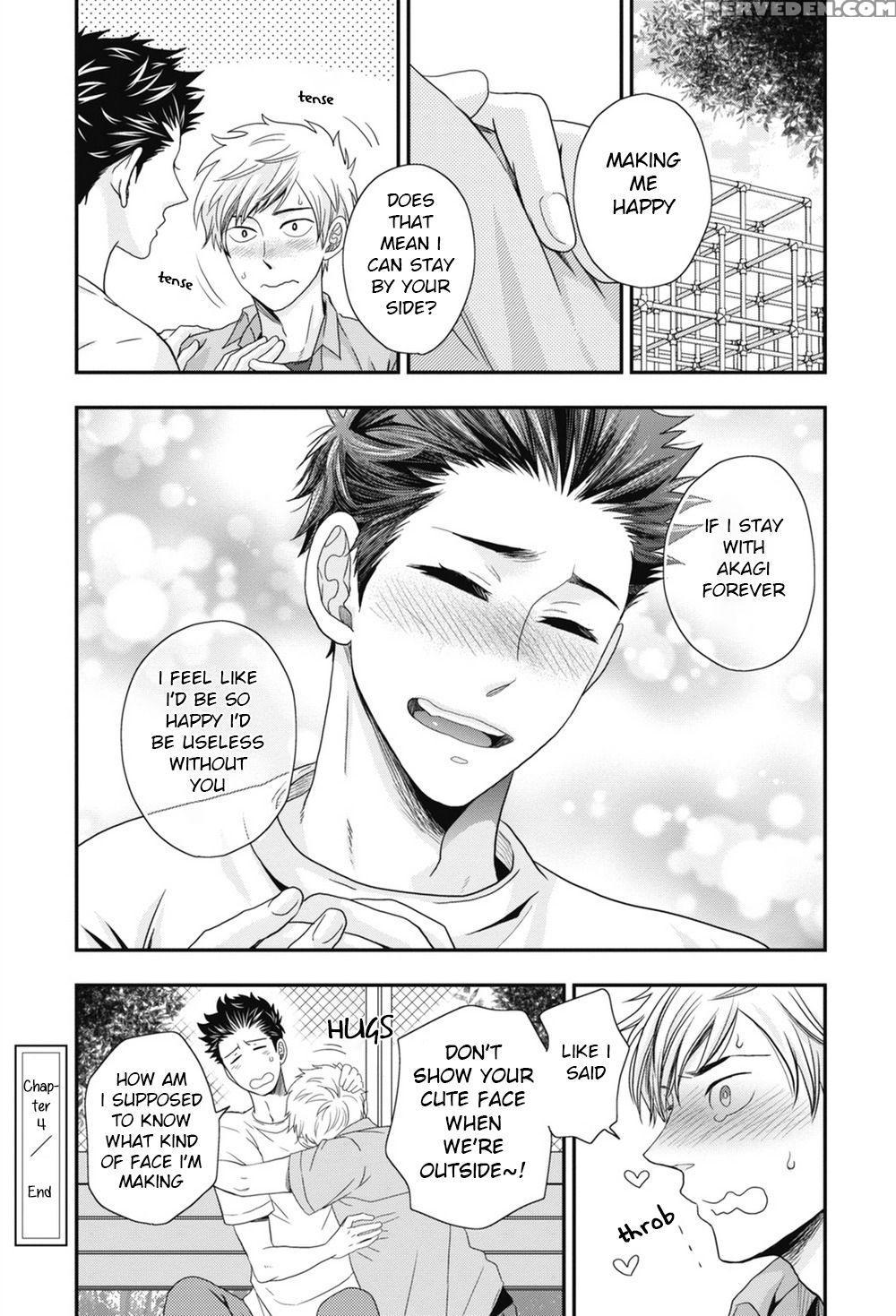 [ikegami Shogo] Gohoubi Chikubi [english] [anzu] 1