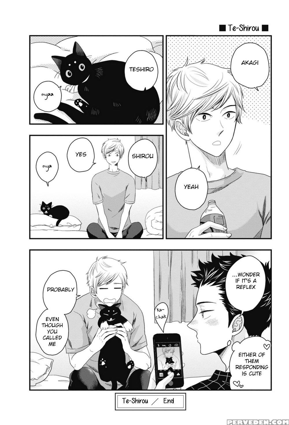 [ikegami Shogo] Gohoubi Chikubi [english] [anzu] 1