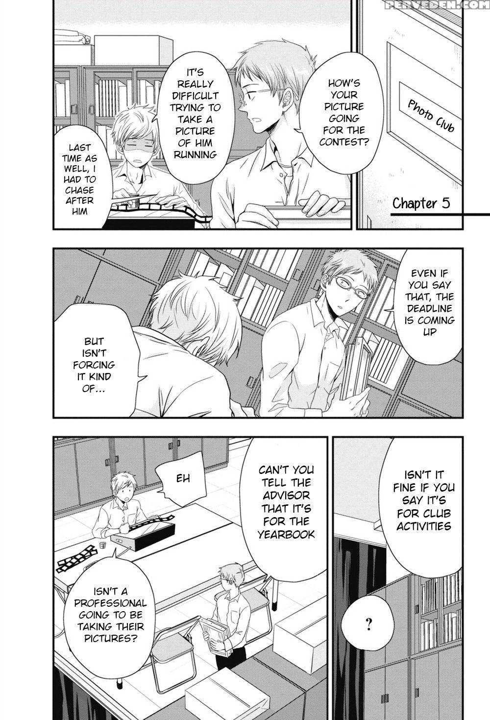 [ikegami Shogo] Gohoubi Chikubi [english] [anzu] 1