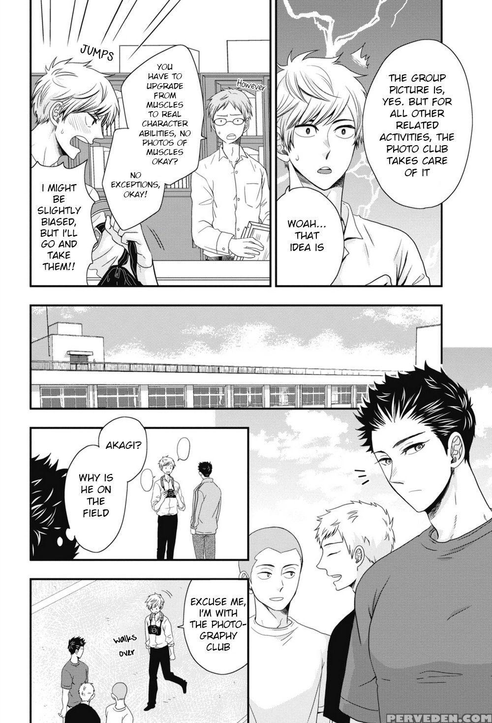 [ikegami Shogo] Gohoubi Chikubi [english] [anzu] 1