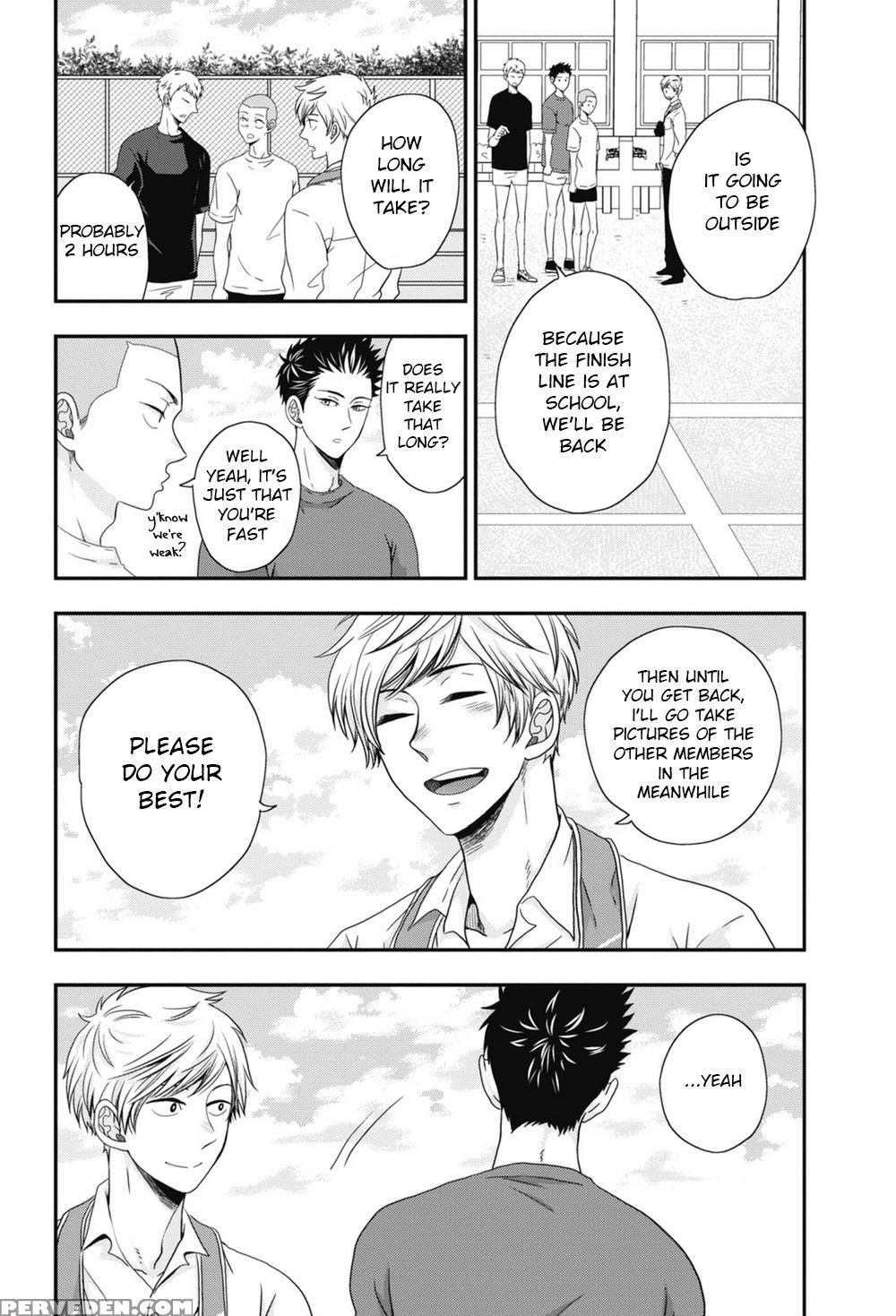 [ikegami Shogo] Gohoubi Chikubi [english] [anzu] 1