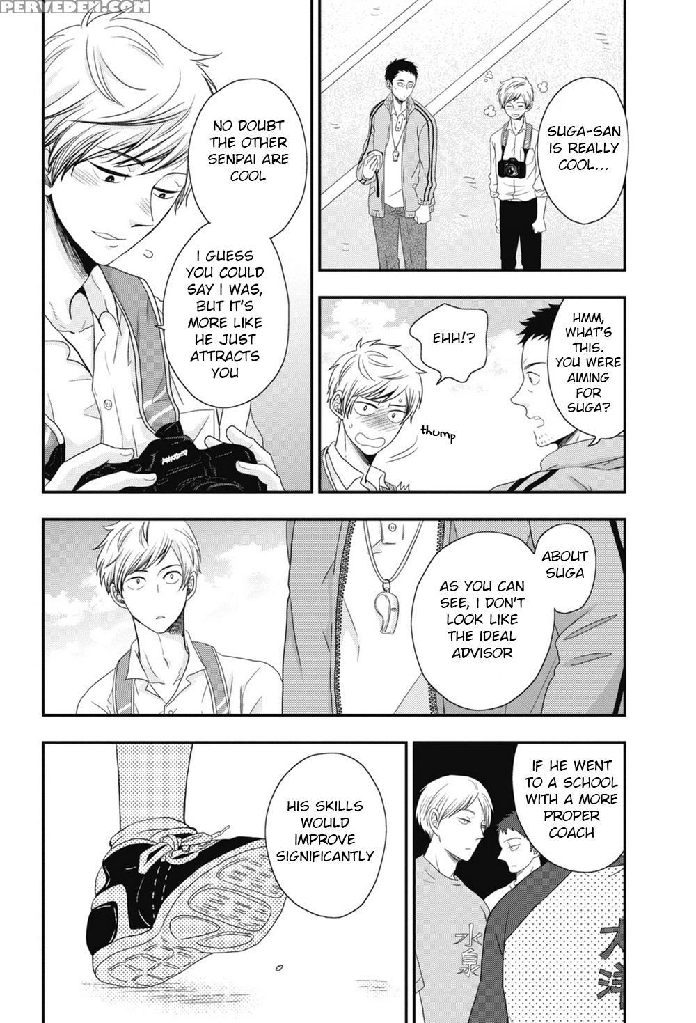 [ikegami Shogo] Gohoubi Chikubi [english] [anzu] 1