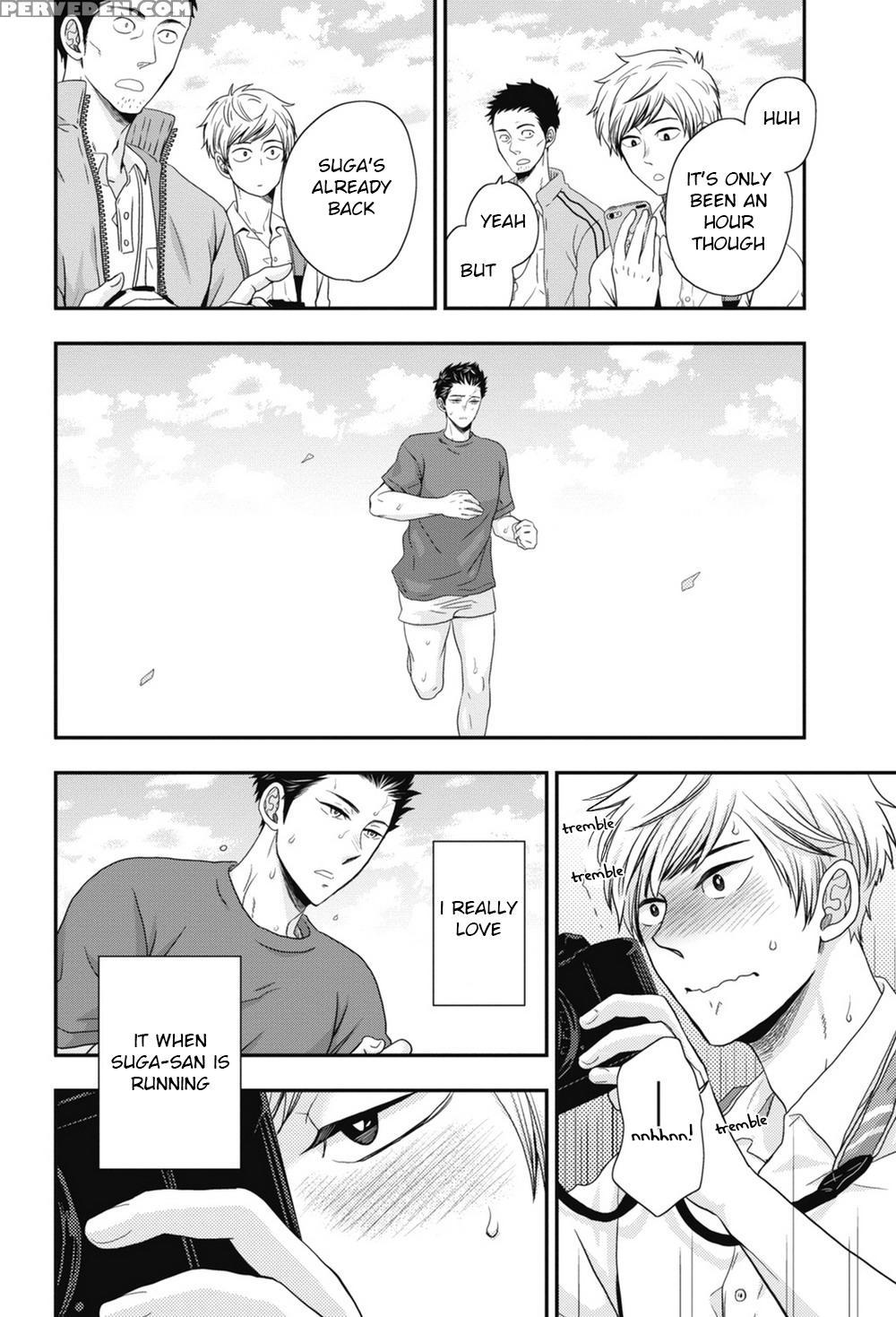 [ikegami Shogo] Gohoubi Chikubi [english] [anzu] 1