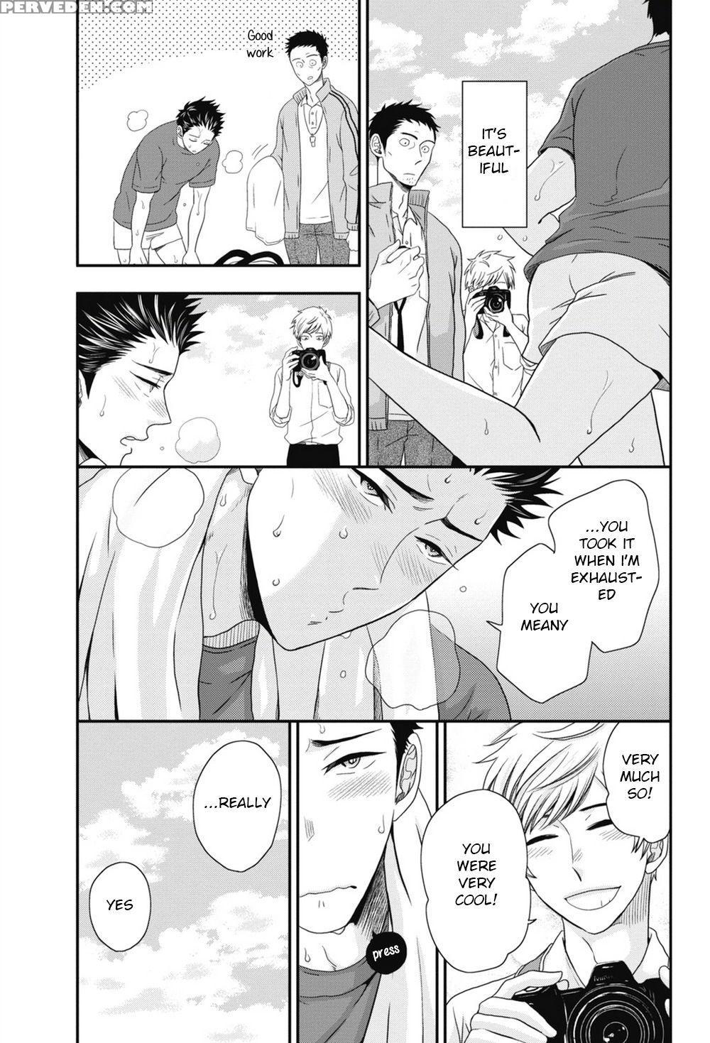 [ikegami Shogo] Gohoubi Chikubi [english] [anzu] 1