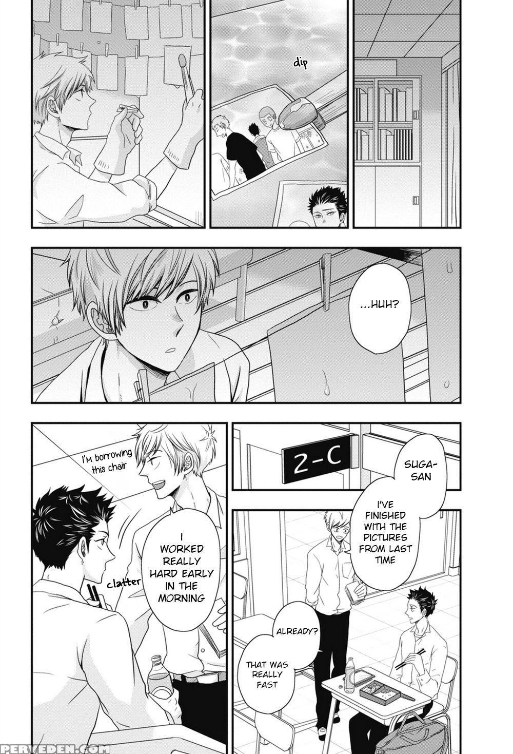 [ikegami Shogo] Gohoubi Chikubi [english] [anzu] 1